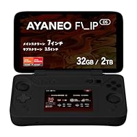 ハイビームがミニPC「AYANEO FLIP KB」の取り扱いを中止 2画面モデル 