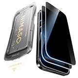 NIMASO 覗き見防止 iPhone 17 Pro用 ガラスフィルム 自動除塵 気泡レス 強化ガラス のぞき見防止 保護フィルム 貼り付け簡単 ガイド枠付き 2枚セット いPhone17Pro対応（6.3インチ） DSP25F1688