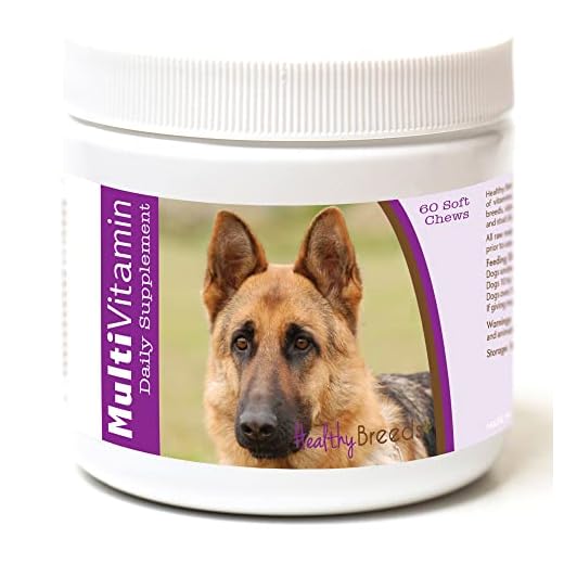 Healthy Breeds German Shepherd Multi-Vitamin Soft Chews 60 Count