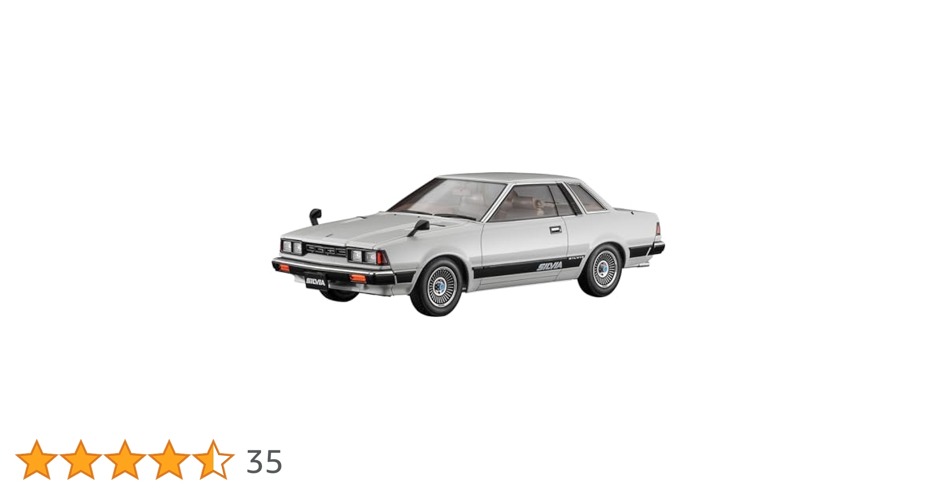 シルビア/SILVIA プラモデル　3点セット 1/24 ニッサン PS13 シルビア K's ダイヤ・パッケージ '91｜株式