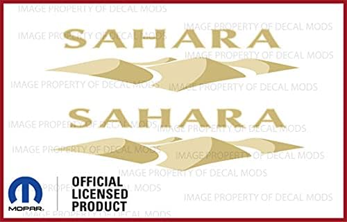 Jeep Sahara Dunes Fender Side Decals Stickers fits Jeep Wrangler Sahara Edition JK (2007-2018) (Set of 2) | FJ4E4