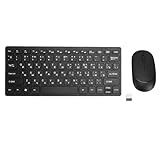 Fonctionnement ergonomique et silencieux : le clavier dispose d'une inclinaison ergonomique pour un confort amélioré lors des sessions de frappe, réduisant ainsi la tension sur vos poignets.Associé à une souris sans fil silencieuse, vous pourrez travailler ou profiter de vos loisirs sans perturber votre environnement.