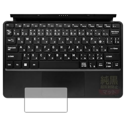 PDA�H�[ aiwa tab WS12 (JA4-TBW1201-H/JA4-TBW1201-P) �Ή� �����N���A[�����˖h�~] �ی� �t�B���� [�^�b�`�p�b�h�p] ���˒ጸ �h�w�� ���{��