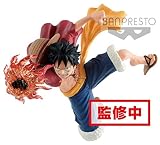 Muy detallada Bandai- One Piece D Estatua Monkey Luffy, Multicolor (BANP82657)