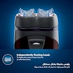 Philips PQ206 Electric shaver Battery powered Convenient to carry /GENUINE