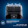 Philips PQ206 Electric shaver Battery powered Convenient to carry /GENUINE