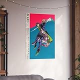 Vintage Jojo Wall Art Poster Home Decor - Rolled Posters, Manga Cover, Joestar Platinum Star, Hiraki, Retro, Room Decor