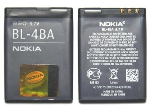 Genuine Original Replacement Rechargeable Nokia Battery Akku BL-4BA 3.7V For Nokia 2630 2505 2660 2760 3606 6111 7370 7373 7500 Prism N76 5000 6111 7070 Prism 7088 (BULK PACKAGING)
