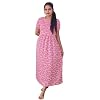 Zipless-Maternity-and-Feeding-LoungewearPregnancyEasy-Breastfeedingfor-NursingPre-and-Post-Pregnancy-by-Lotus-Fashion Zipless Maternity and Feeding Loungewear/Pregnancy/Easy Breastfeeding/for Nursing/Pre and Post Pregnancy by Lotus Fashion