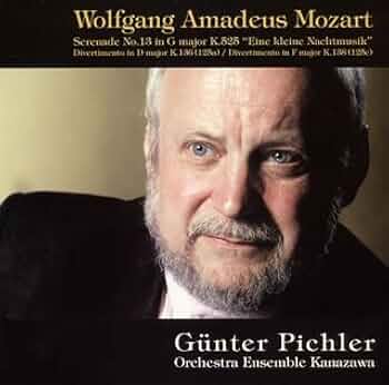 Amazon.co.jp: モーツァルト：アイネ・クライネ・ナハトムジーク