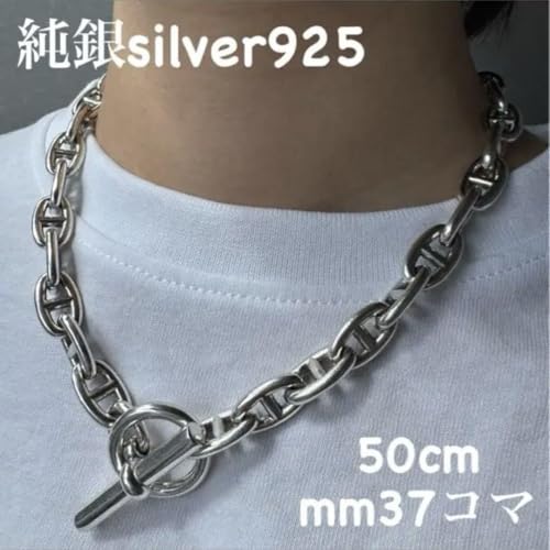 ネックレス シェーヌダンクル」の人気商品一覧 | 安い商品を通販