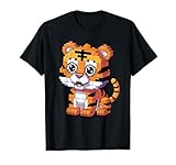 Tigers Tiger Lover Gifts