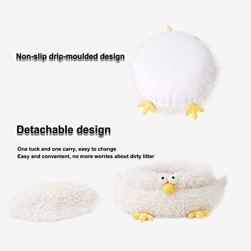 Almofada De Cama Para Cães E Gatos, Cama Para Cães E Gatos Em Forma De Pintinho Macia E Macia Com Fu