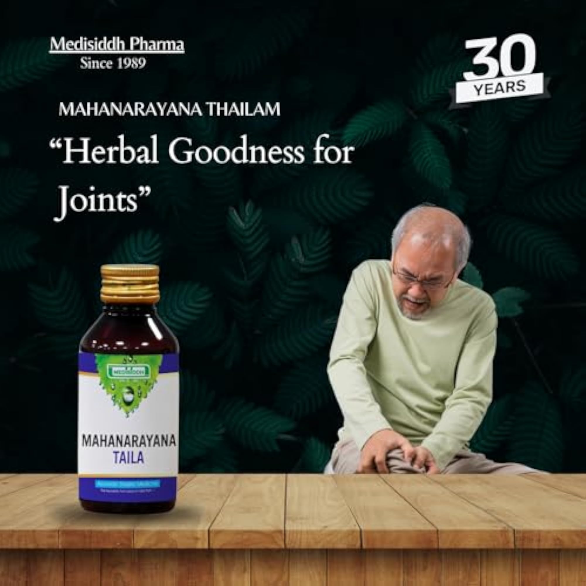 Mahanarayana Thailam, 100ml, Ayurvedic Oil