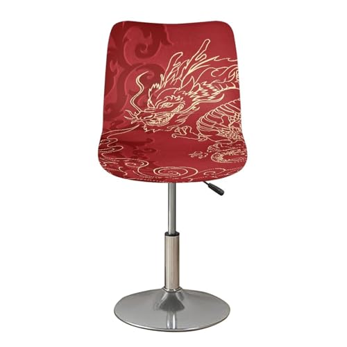 Image of Asian Red Dragon Bar Stools Set of 4 Morden Height Counter Bar Stools with Polypropylene Back and Leather Seat Swivel Adjustable Stool Chair for Home Kitchen Island-Black