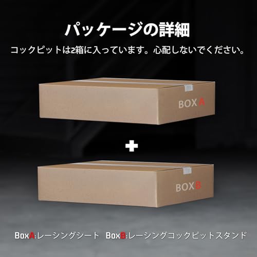 Dardooレーシングシミュレータコックピットとレッドシート合金鋼レーシングホイールスタンド調整可能ロジクールG923 G29 G920、スラストマスター、ファナテック用ホイール、ペダル、シフター、ハンドブレーキなし