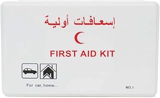Portable Emergency First Aid Kit Set for Travel Home & Car,42-Piece - White