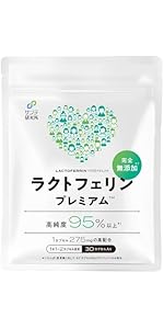 株式会社サンテ研究所 サンテ研究所 ラクトフェリン 完全無添加 腸溶性