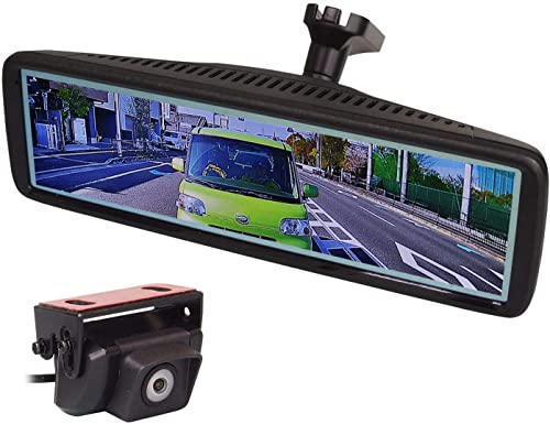 MAXWIN(マックスウィン) デジタルミラー デジタルルームミラー バックビューモニター 車外設置リアカメラ スーパー暗視機能 8.88インチ液晶 純正ミラー交換 MR-A002A