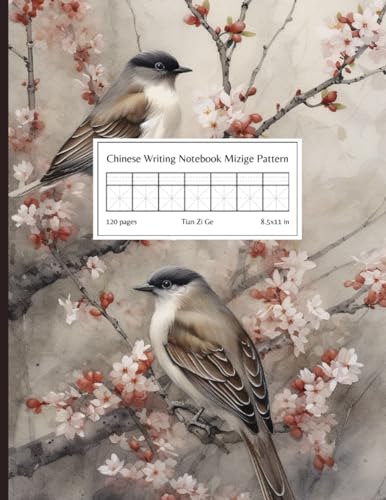 Chinese Character Practice Book with Pinyin：tianzige mizige Notebook | 拼音 田字格 米字格 本 | Mandarin Workbook For Kids: 中文 汉字 | Pinyin Tian Zi Ge Ben For Character Beginners
