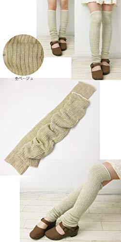 Silk-Lined Cotton Leg Warmers Length: 24 Inches Grey/Gray #TOP7