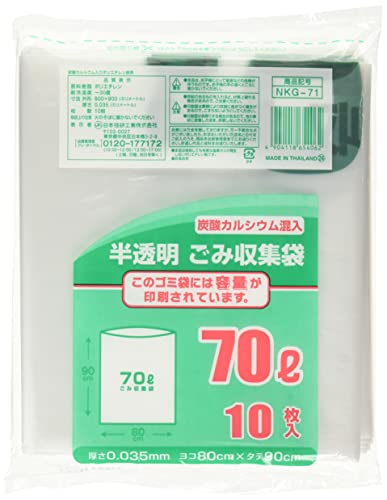 ݑ 70L 10 NKG-71