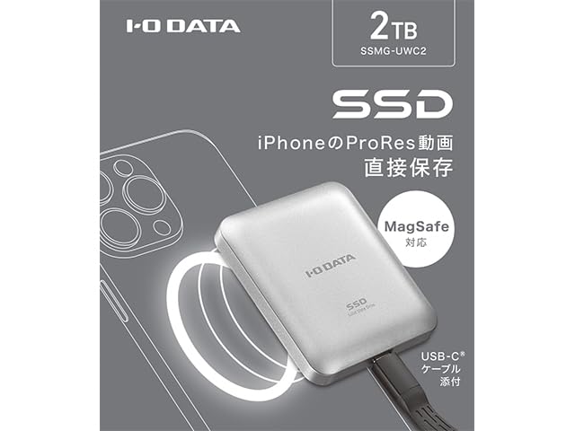 Amazon | I-O Data MagSafe対応ポータブルSSD [SSMG-UWC2] | アイ