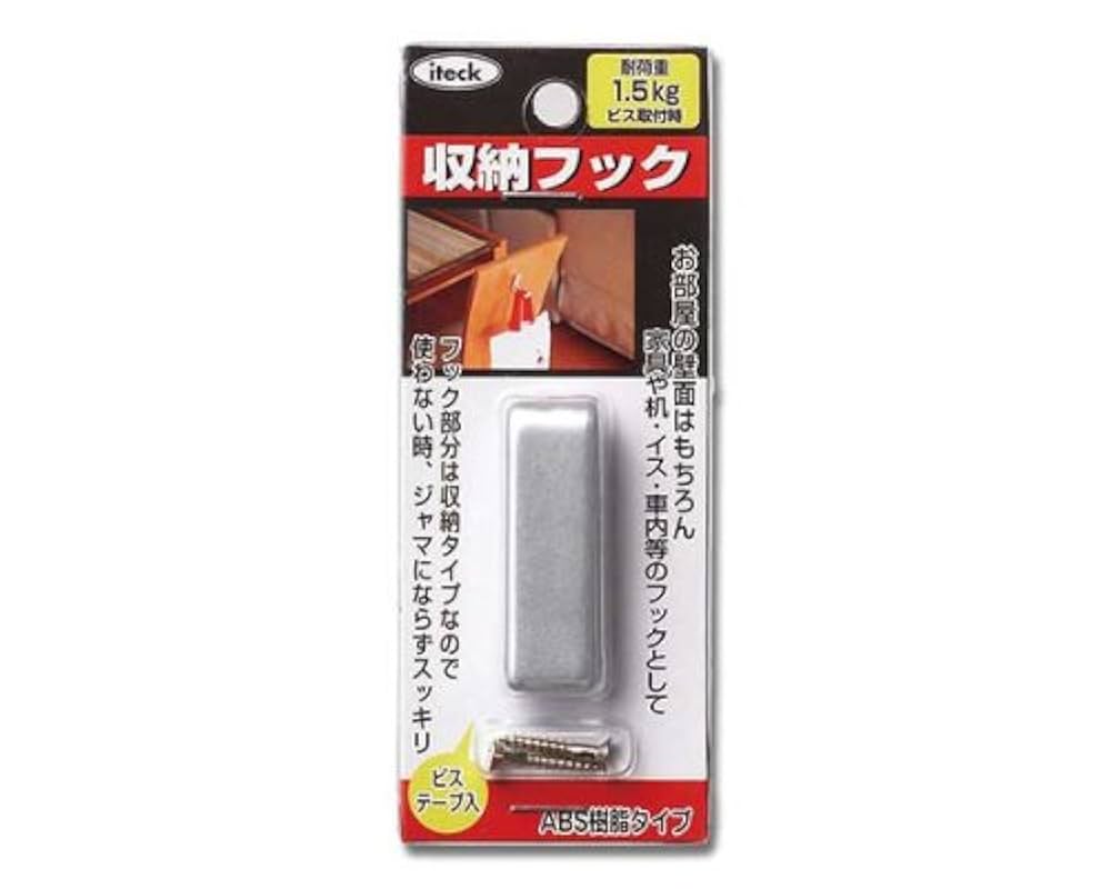 kgさん専用 KG5046 - 静電容量式近接センサ - ifm