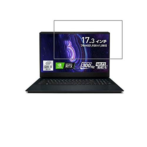 ClearView(�N���A�r���[) MSI GE76 Raider 10U GE76-10UG-002JP 2021�N2�����f�� 17.3�C���`�p �t�� �ی� �t�B���� ������ ���ׂ��� �R�� �R�E�C���X �^�C�v ���{��