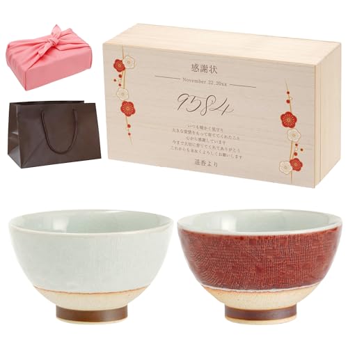   bZ[Wt gq t[p^[  vw yA Mtg 蕨