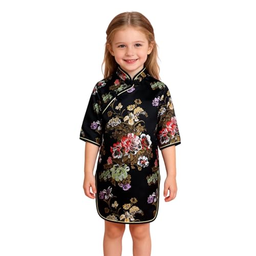 SZCQ Chinese Girls Dress Peony Rose Qipao Half Sleeve Cheongsam Wedding Dresses Princess Birthday Party Costume (Black,8)