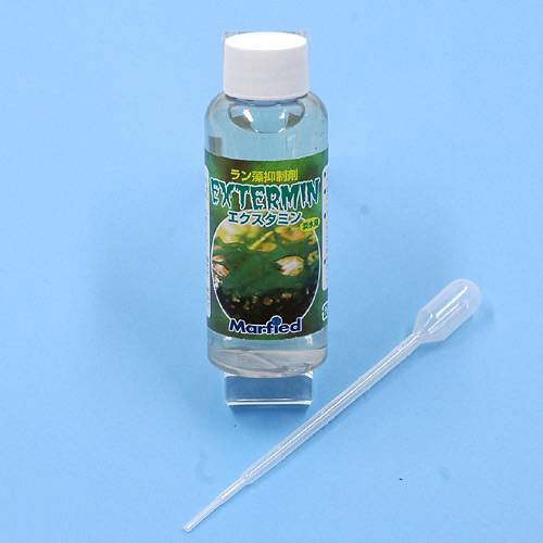 マーフィード エクスタミン 淡水用 100ml