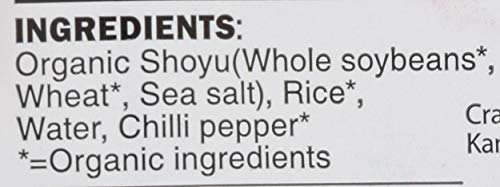 Muso From Japan Organic Umami Puree Chili, 5.2 Ounce(Pack Of 1) #TOP2