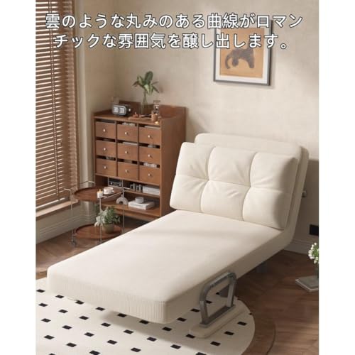 AXRY 3WAY 5段階リクライニング 折りたたみソファベッド 一人掛け クッション付き コンパクト おしゃれ 組立簡単 ゲスト用 寝室 リビングソファにもベッドにも変身 省スペース 快適座り心地 (オフホワイトのコーデュロイ,80cm) [3]