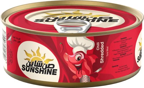 رقائق تونة حارة من صن شاين - سهلة الفتح - 185 جرام