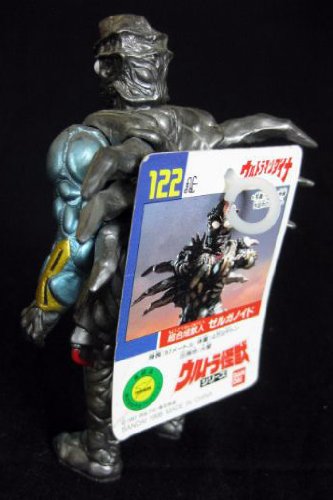 ウルトラマンダイナ　ＬＤ単品セル全７巻セット販売 Amazon.co.jp: ウルトラマンダイナ Complete Blu-ray BOX : つる