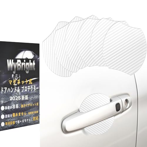 WyBright �h�A�n���h���v���e�N�^�[ �}�O�l�b�g �ԗp �h�A�v���e�N�^�[ 9.21x9cm �� �h�A ���h�~ �h�A�m�u �h�A�K�[�h �ԗp���O�h�A�n���h�� N-BOX N-VAN N-WGN �t���[�h+ �f���Jd5�Ȃǂ̎Ԏ�ɓK�p �A�N�Z�T���[ DIY