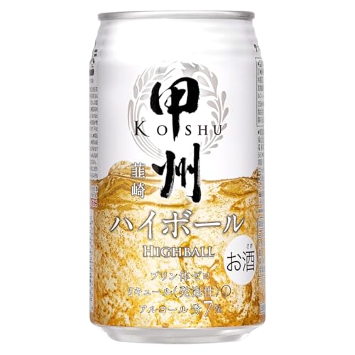 甲州韮崎 ハイボール ウイスキー 350ml×24本 [ サン.フーズ 山梨県 韮崎市 20744992 ]