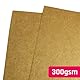 40 Blatt, 300g - Kraftpapier A5, Kartonpapier Fotokarton Tonkarton Pappe Braun Karton