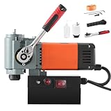 Happybuy 1300W Magnetic Drill Press, Portable Low-Profile Mag Drill, Lightweight Magnetic Drilling Machine with Cooling Device & Overload Protection, Industrial Equipment Installation Tool