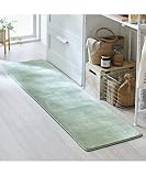[ニッセン] キッチンマット はっ水スモーキーカラーのボア スモーキーミント (約)60×270cm