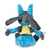 Imagen de Pokemon Center Original Fit Gen 4 Plush Peluche Lucario?