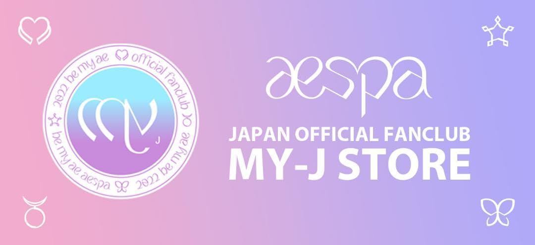 ニンニン トレカ aespa FC限定 SM スペシャル抽選会 aespa FC限定 SM 30th special抽選会 ニンニン トレカ aespa OFFICIAL