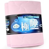 【ひんやりもちもち感+極上睡眠】冷感 敷きパッド シングル 夏 Q-MAX0.5接触冷感 吸湿 通気 放熱MAX ムレにくい 快眠 極柔中綿 ふわふわ 柔らかい肌触り 肌疲れケア CICA保湿 W清潔「制菌＆光触媒」冷感シーツ 抗菌防臭・防ダニ 夏用シーツ しきぱっと ＧＵＲＹＦＯｃＸ 速乾 洗える 100x205cm ピンク系・桜色