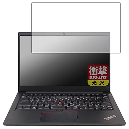PDAH[ ThinkPad E14 Gen 3 Ռz[] ی tB ϏՌ {