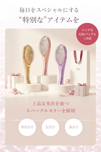 wavewave EMS Brush Air