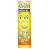 メラノCC 薬用しみ対策美白化粧水 しっとり 170ml（Wビタミンチャージ パンテノール配合）【EC先行】