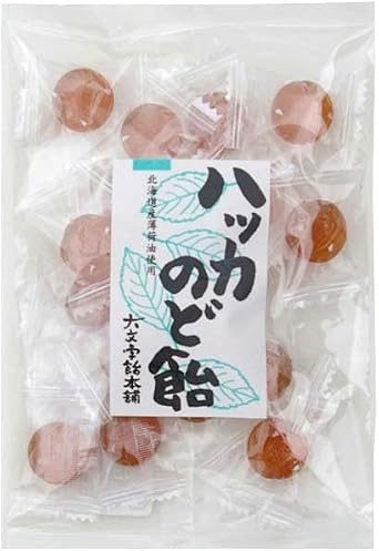 Ajirakuen Peppermint Candy 2.5 oz 72 g x 2 Pieces