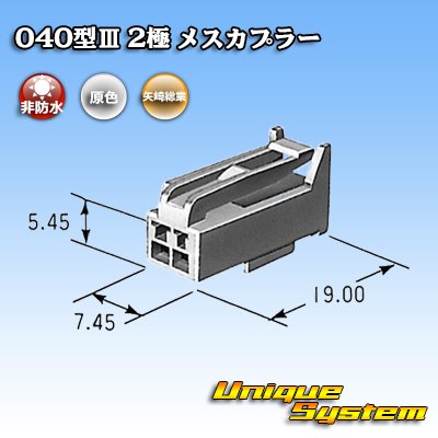 AXFORCE 90 4UG5 新品未使用品 全8色】 ダイワ ショアラインシャイナーZ バーティス STG 97F