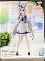 Banpresto Umamusume: Pretty Derby Oguri Cap Figure
